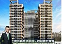 大園區-領航南路二段3房2廳，36.9坪