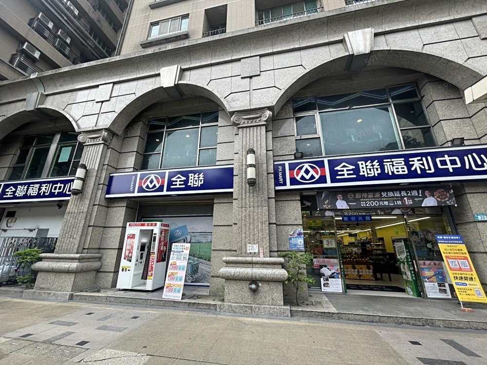 房屋圖片