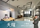 中壢區-松智二街3房2廳，61.4坪