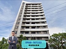 中華路二段【致富好樂】低於..