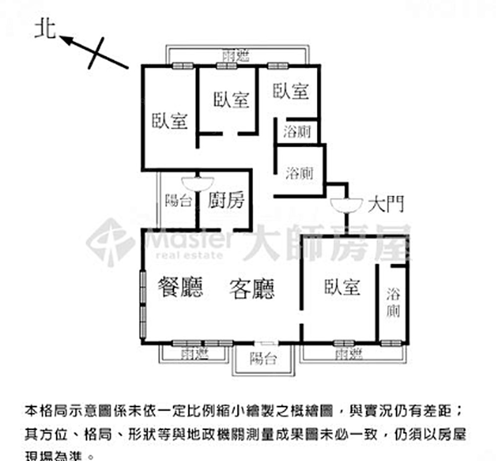 房屋圖片
