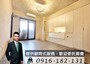 中壢區-青埔路二段3房2廳，64.3坪