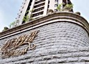 淡水區-淡金路3房2廳，41.9坪
