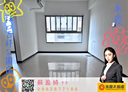 龜山區-文青路4房2廳，55.5坪