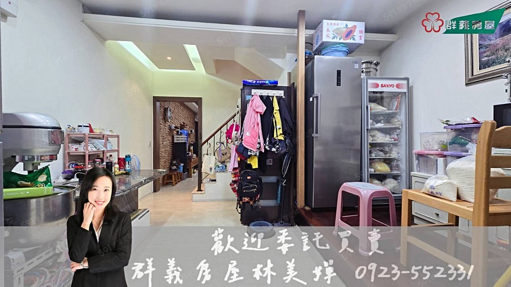 房屋圖片