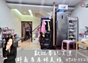 南屯區-大墩十一街7房2廳，35.2坪
