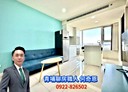 中壢區-永昌路2房2廳，33.9坪