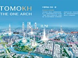 宣傳圖(1)