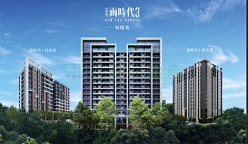 房屋圖片