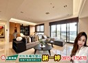 西屯區-福裕路2房2廳，81.2坪
