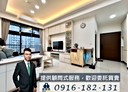 中壢區-青埔四街2房2廳，37.9坪