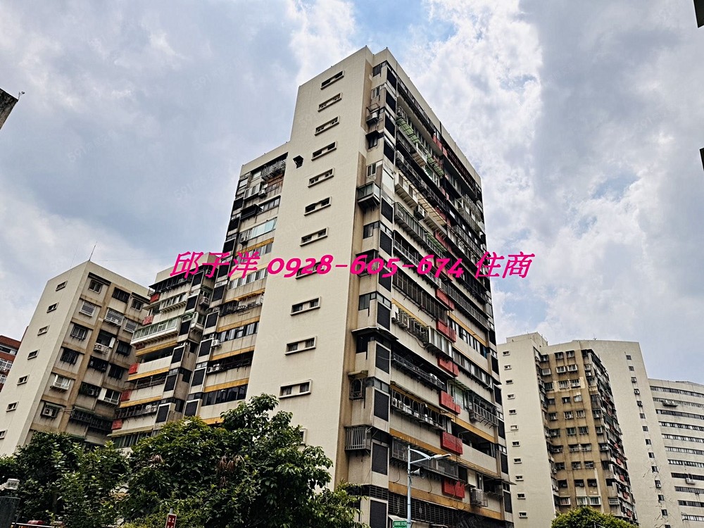 房屋圖片