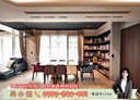 南屯區-豐富路4房2廳，117.8坪