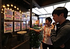 打炒房重創房市 近5成民眾認應鬆綁限制