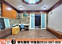 中和區-中和路3房2廳，36.8坪
