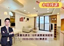 大安區-忠孝東路四段2房2廳，21.5坪