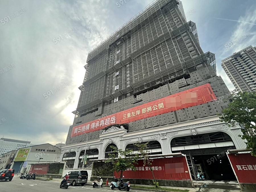 寶石承岳實景圖