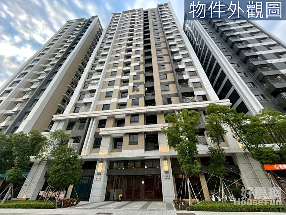 房屋圖片