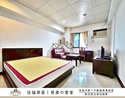 🔥可租補🔥竹圍捷運站前美景套房|住福房屋🏡 - Image 2
