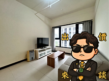 沙崙路一段126巷社區金牌專..