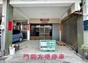 大甲區-八德街4房2廳，50坪
