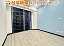 桃園區-日光路3房2廳，46.1坪