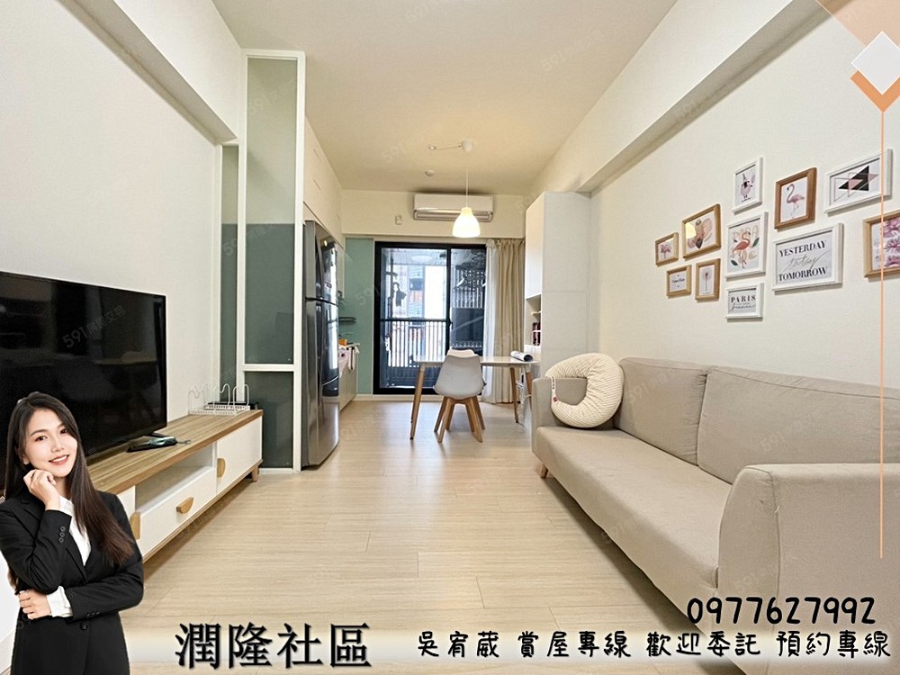 房屋圖片