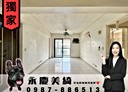 太平區-永和街3房2廳，38.2坪