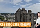 平鎮區-中庸路2房2廳，25.1坪