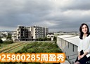 中壢區-內定三街3房2廳，34.1坪