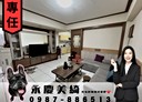 北區-青島路一段3房2廳，21坪