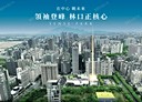 林口區-文化二路一段1房2廳，27.1坪