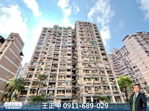 星雲街168巷住商仁光【王正..