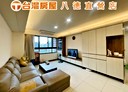 八德區-豐田一路3房2廳，49.1坪