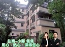 樹林區-柑園街二段3房3廳，80.3坪