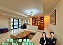 新店區-青山路5房2廳，70.3坪
