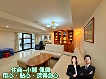 青山路88巷🎊專約🎊青山鎮一..