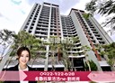 板橋區-藝文街2房2廳，36.3坪