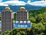 影音(1)