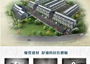 外埔區-二崁路5房3廳，46坪