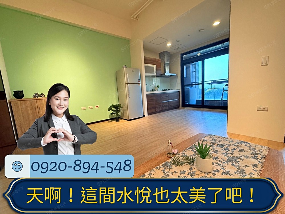 房屋圖片