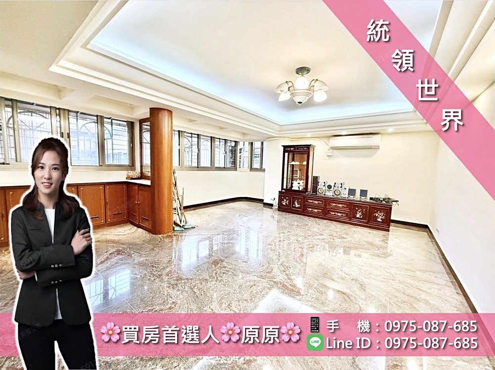 房屋圖片