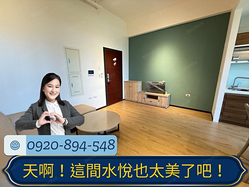 房屋圖片