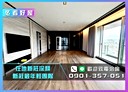 新莊區-中華路三段3房2廳，114.9坪