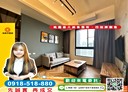桃園區-永安路2房1廳，37.9坪
