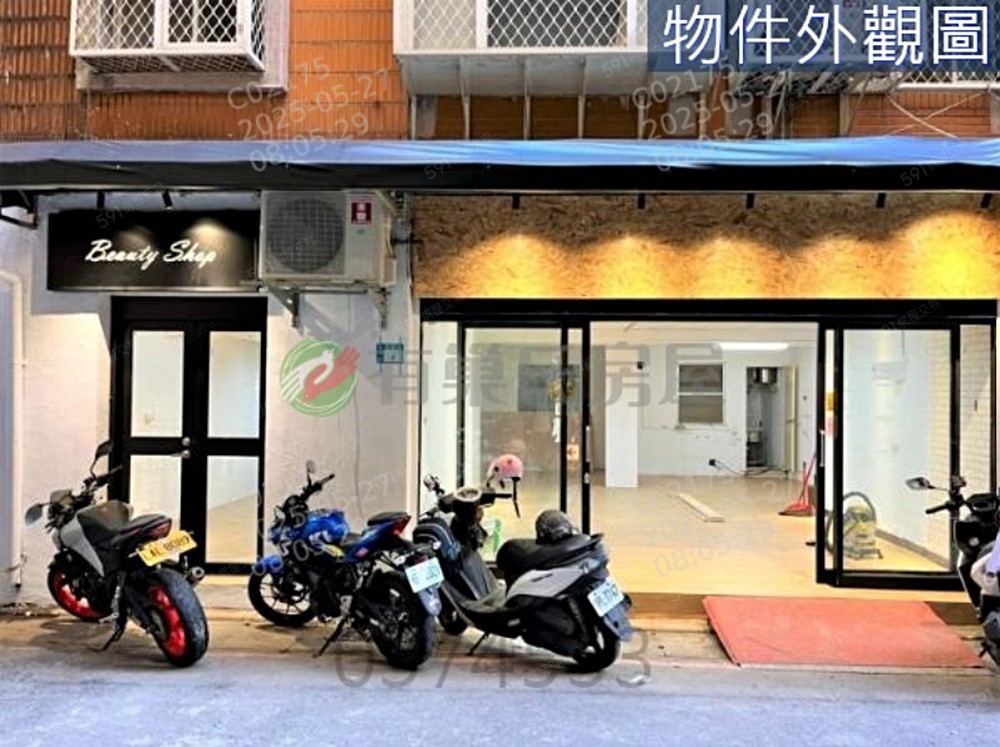 房屋圖片