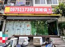 北投區-泉源路1房1廳，21.7坪