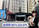 鼓山區-文信路店面，80坪