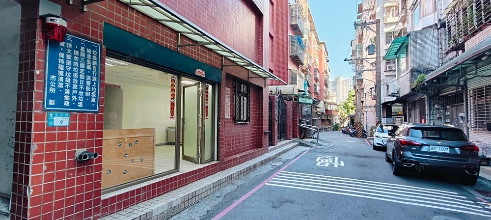 新北租屋,中和租屋,住辦出租