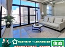 小港區-中鋼路3房2廳，54.2坪